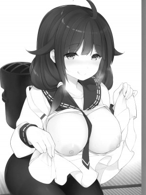 (COMIC1☆15) [学食亭 (わたのん)] 大鯨秘書艦と沢山ピュッピュしましょうね (艦隊これくしょん -艦これ-) [吸住没碎个人汉化]_20