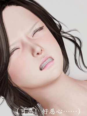 [鬼刀魔功] 獵罪之花的隕落 1-3_0434