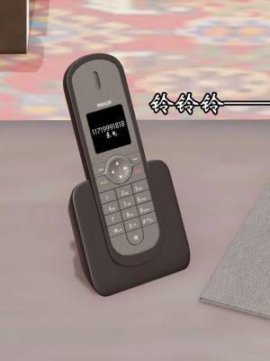 [鬼刀魔功] 獵罪之花的隕落 1-3_0505