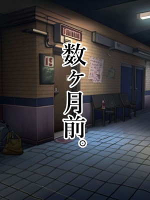 [スタジオサウスポー (ぞん太)] 奇妙な同居人_008