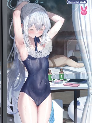 [Horizontal World (またのんき▼)] ラブ・イット・ワン (ブルーアーカイブ)&nbsp;&nbsp;[無修正] [DL版]_26