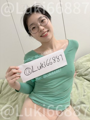 秦嘉倪_GIcAq83bkAAHfHH