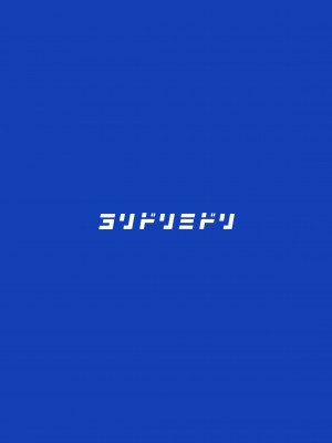 [ヨリドリミドリ (赫白きいろ)] アスナ OVERLOAD OVERCOME (ブルーアーカイブ)[触手怪个人汉化]_36