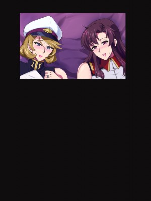 [ゼロバイト] W美熟女艦長ドスケベ催眠慰安任務 (機動戦士ガンダムSEED、機動戦士ガンダムSEED DESTINY) [不咕鸟汉化组]_63