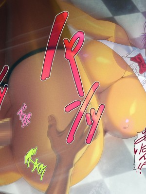 [FOOL's ART GALLERY (誉)] バニー倶楽部_069