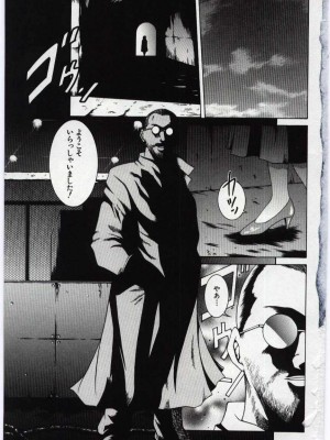 [アンソロジー] 姦淫の家 Vol.6 ～母子異常性愛編～_004_20020314163526