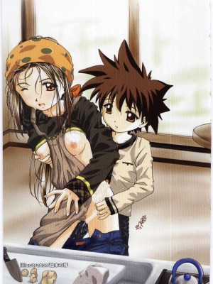 [アンソロジー] 姦淫の家 Vol.6 ～母子異常性愛編～_002_20020314163506