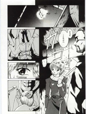 [アンソロジー] 姦淫の家 Vol.6 ～母子異常性愛編～_007_20020314163529