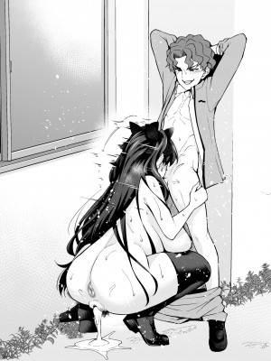 [あんこまん] 遠坂凛、慎二と浮気セックス❤３_17_15