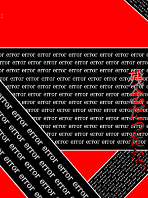 [Squeez] 凌辱制服女学園～恥蜜に濡れた制服～Ryoujoku Seifuku Jogakuen _Chimitsu ni Nureta Seifuku__400