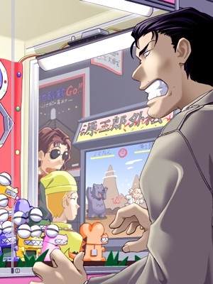 [Foster] 花の記憶1 2 3_258_hk123_257