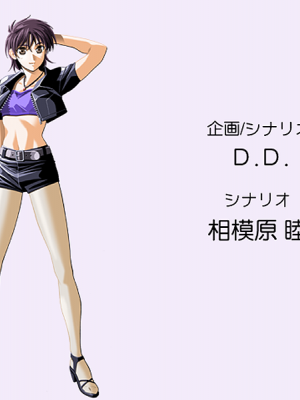 [Foster] 花の記憶4 5 6_093