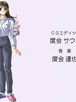 [Foster] 花の記憶4 5 6_096