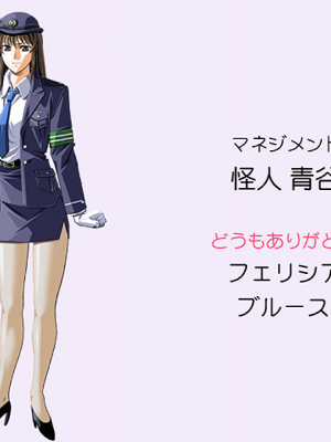 [Foster] 花の記憶4 5 6_097