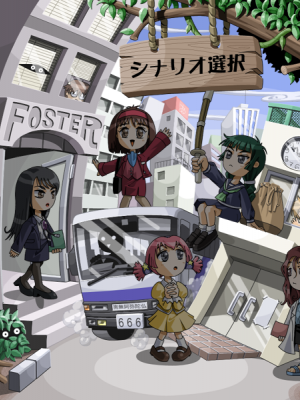 [Foster] 花の記憶4 5 6_101