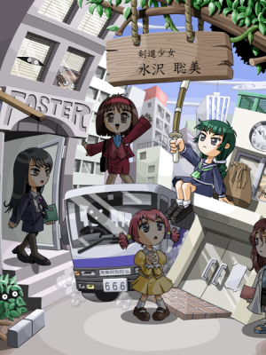 [Foster] 花の記憶4 5 6_102