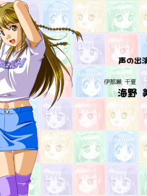 [Foster] 花の記憶4 5 6_238