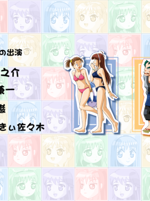 [Foster] 花の記憶4 5 6_302