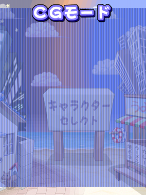 [Foster] 花の記憶4 5 6_309