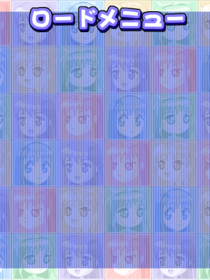 [Foster] 花の記憶4 5 6_310