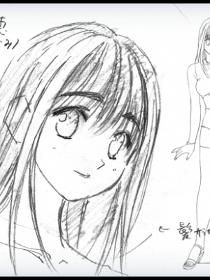 [Foster] 花の記憶4 5 6_317