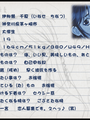 [Foster] 花の記憶4 5 6_319