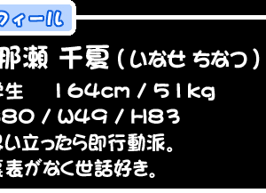 [Foster] 花の記憶4 5 6_330