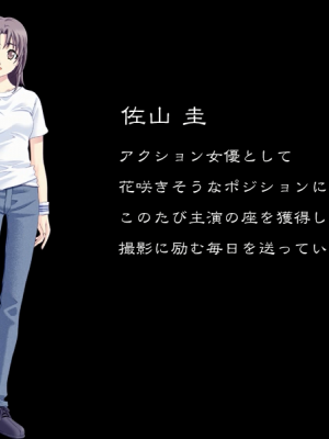 [Foster] 花の記憶4 5 6_460