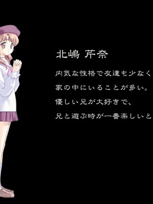 [Foster] 花の記憶4 5 6_463