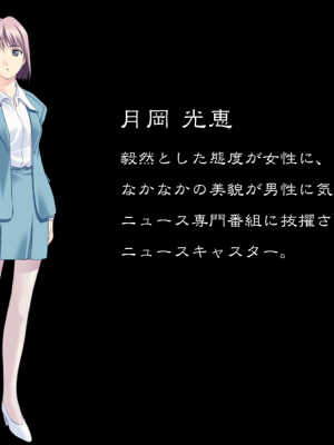 [Foster] 花の記憶4 5 6_466