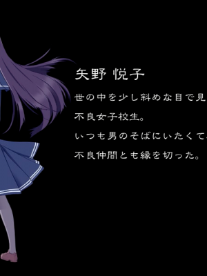 [Foster] 花の記憶4 5 6_469