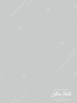 [うこ] 生イキらぶほーる + ヤリマン警○とメスガキ探偵 + 生徒会長の日常 [DL版]_240