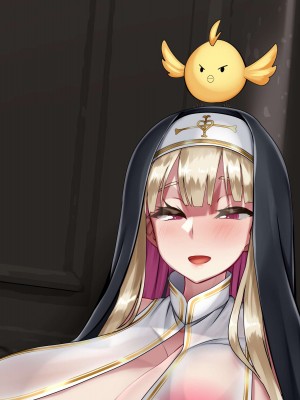 [かわはぎ亭] 懺悔室の生殖者～壁尻聖母の受胎告知～_206