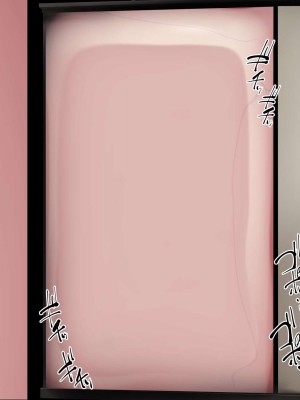 [かわはぎ亭] 懺悔室の生殖者～壁尻聖母の受胎告知～_190