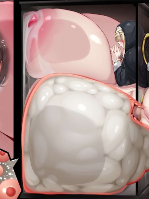 [かわはぎ亭] 懺悔室の生殖者～壁尻聖母の受胎告知～_346