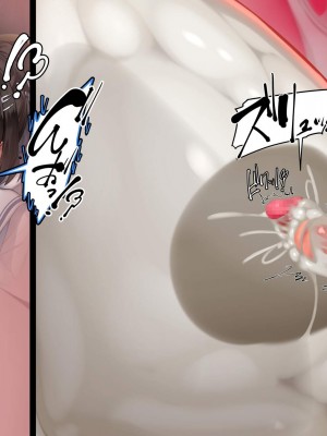 [かわはぎ亭] 懺悔室の生殖者～壁尻聖母の受胎告知～_167