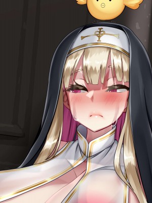 [かわはぎ亭] 懺悔室の生殖者～壁尻聖母の受胎告知～_232