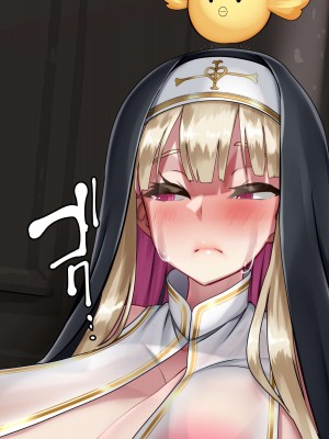 [かわはぎ亭] 懺悔室の生殖者～壁尻聖母の受胎告知～_034