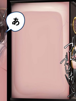 [かわはぎ亭] 懺悔室の生殖者～壁尻聖母の受胎告知～_185