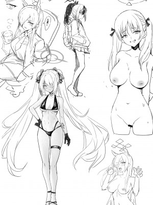 [龍之咲 (無双大王)] 全知の学位を持つこの私が知らないことなんてありえない...ただエッチだけは... (ブルーアーカイブ) [中国翻訳] [DL版]_23