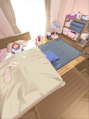 [イスィ屋 (イスィ)] 同級生の幼馴染にエロ同人みたいなことする。[甜族星人赞助汉化]_021