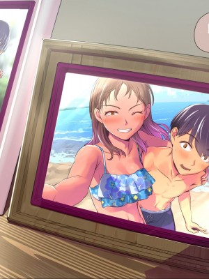 [イスィ屋 (イスィ)] 同級生の幼馴染にエロ同人みたいなことする。[甜族星人赞助汉化]_250