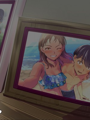 [イスィ屋 (イスィ)] 同級生の幼馴染にエロ同人みたいなことする。[甜族星人赞助汉化]_251