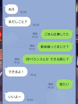 (同人CG集) [スーパーバッド] デリヘル呼んだら地雷ばかりくるんだが_SB13f_106