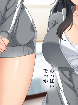 (同人CG集) [スーパーバッド] デリヘル呼んだら地雷ばかりくるんだが_SB13f_117