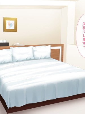 (同人CG集) [スーパーバッド] デリヘル呼んだら地雷ばかりくるんだが_SB13f_187