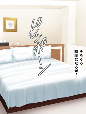 (同人CG集) [スーパーバッド] デリヘル呼んだら地雷ばかりくるんだが_SB13f_331