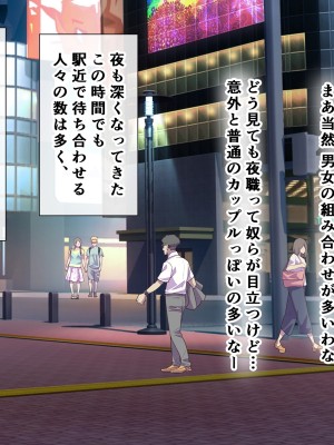 (同人CG集) [スーパーバッド] デリヘル呼んだら地雷ばかりくるんだが_SB13f_400