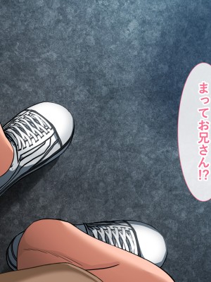 (同人CG集) [スーパーバッド] デリヘル呼んだら地雷ばかりくるんだが_SB13f_402