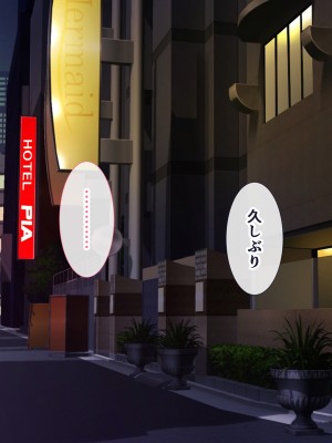 (同人CG集) [スーパーバッド] デリヘル呼んだら地雷ばかりくるんだが_SB13f_435